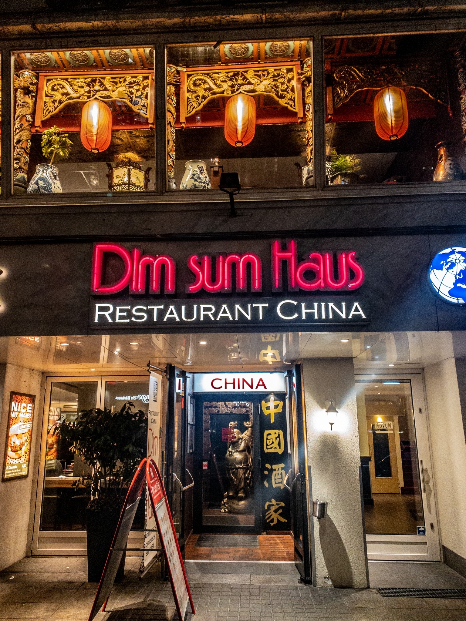 Dim Sum Haus Ente in der Box Hamburg Guide