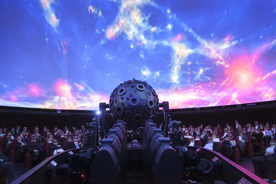 Planetarium: Sternensaal