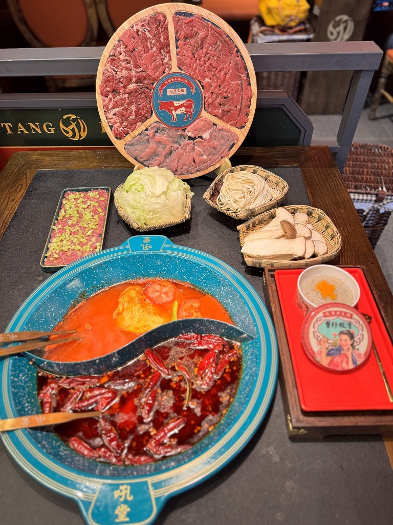 Hou Tang Hotpot Hamburg Authentischer Asia Genuss Hamburg Guide